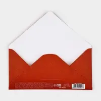 Конверт для денег на акварельном картоне &laquo;Люблю тебя&raquo;, сердечки, 16.5 х 8 см