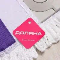 Швабра для мытья пола плоская Доляна, насадка из микрофибры 55&times;14 см, телескопическая стальная ручка 80-128 см, МИКС