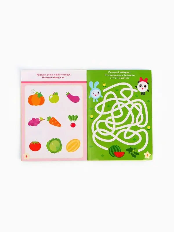 Игровой набор с проектором Малышарики, 3 книжки