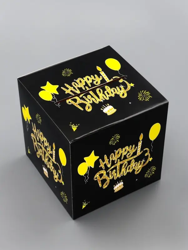 Коробка денежный сюрприз 13 х 13 х 11 см Коробка денежный сюрприз 13 х 13 х 11 см