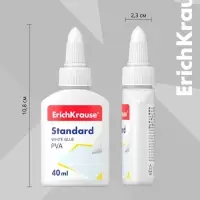 Клей ПВА ErichKrause Standard, 40 мл