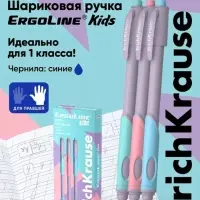 Ручка шариковая ErichKrause. ErgoLine Stick&Grip Pastel, синий стержень, узел 0.5 мм