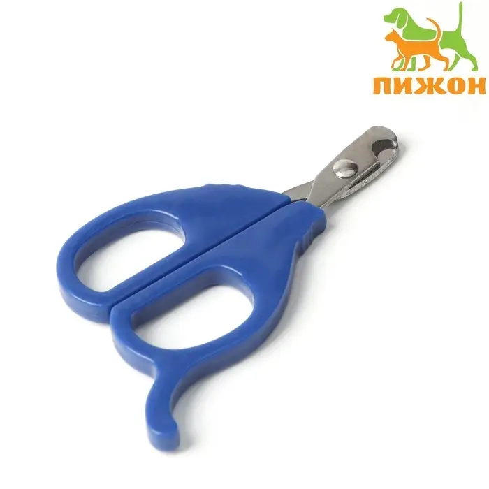 Ножницы-когтерезы малые, с упором для пальца, синие