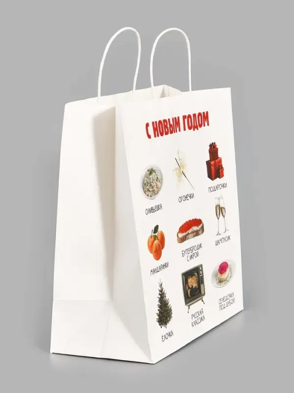 Пакет подарочный &laquo;Подарок на Новый год&raquo;, 32&times;28&times;15 см