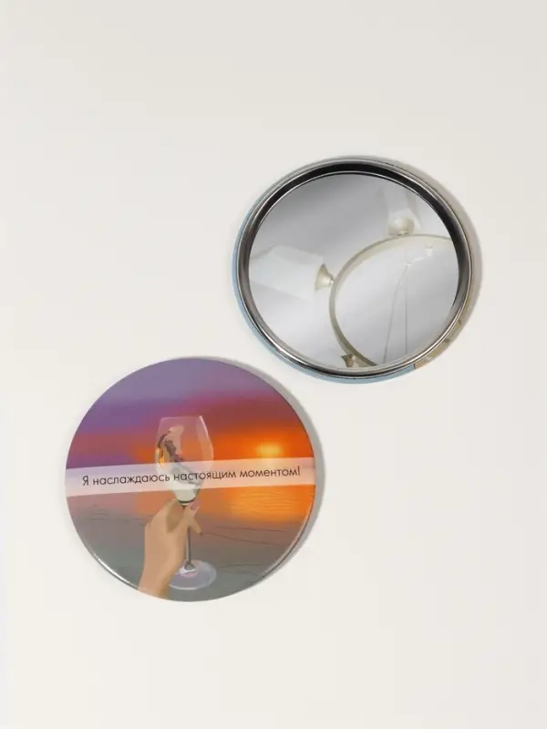 Зеркало карманное «Закат», d=7 см, разноцветное