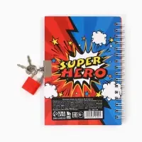 Записная книжка на замочке А6, 50 л. &laquo;Настоящий герой&raquo;