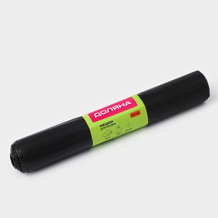 Мешки для мусора Доляна «Экстра», 100 л, 63×105 см, 30 мкм, ПВД, 10 шт, цвет черный Мешки для мусора Доляна «Экстра», 100 л, 63×105 см, 30 мкм, ПВД, 10 шт, цвет черный