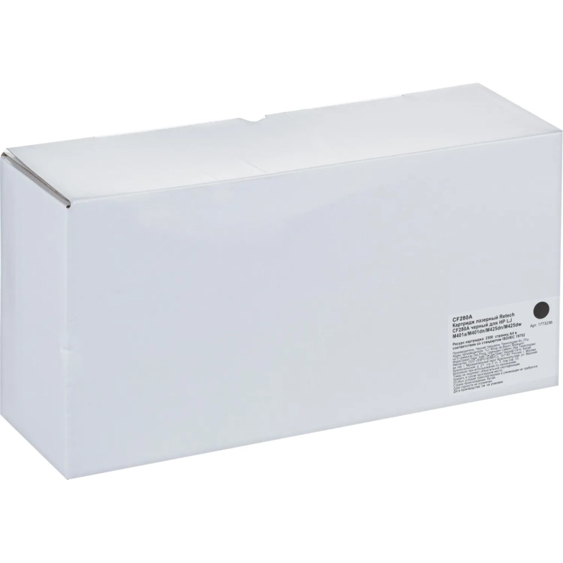 Картридж лазерный Retech CF280A чер. для HP LJ M401a/M401dn/M425dn/M425dw
