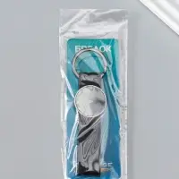 Брелок под нанесение кожзам, металл "Ремешок" размер окна d=2,7 см, чёрный 11,3х3х0,7 см Брелок под нанесение кожзам, металл "Ремешок" размер окна d=2,7 см, чёрный 11,3х3х0,7 см