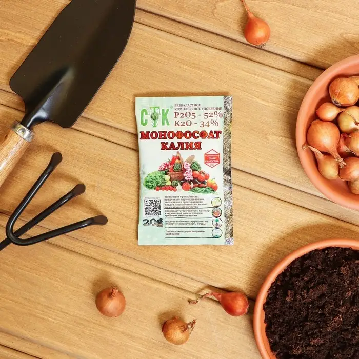 Удобрение комплексное  Удобрение комплексное "Монофосфат калия", СТК, 20 г