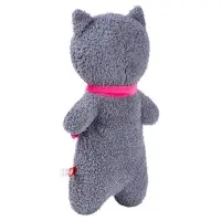 Мягкая игрушка &laquo;Кот&raquo;, 31 см
