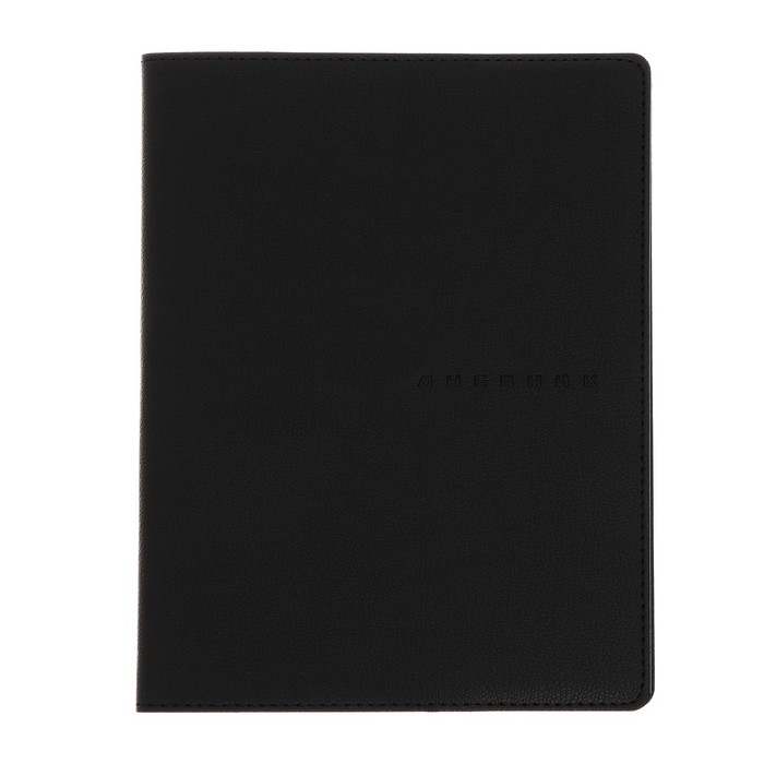 Дневник универсальный для 1-11 класса Black, мягкая обложка, искусственная кожа, термо тиснение, ляссе, 80 г/м2 Дневник универсальный для 1-11 класса Black, мягкая обложка, искусственная кожа, термо тиснение, ляссе, 80 г/м2