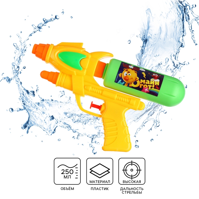 Водный бластер СМЕШАРИКИ Водный бластер СМЕШАРИКИ "Брызгалка", МИКС