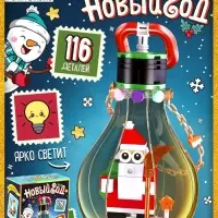 Конструктор «Новый год», 116 светящихся деталей Конструктор «Новый год», 116 светящихся деталей