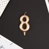 Свеча для торта, цифра «8», шампань, 3 х 6 см