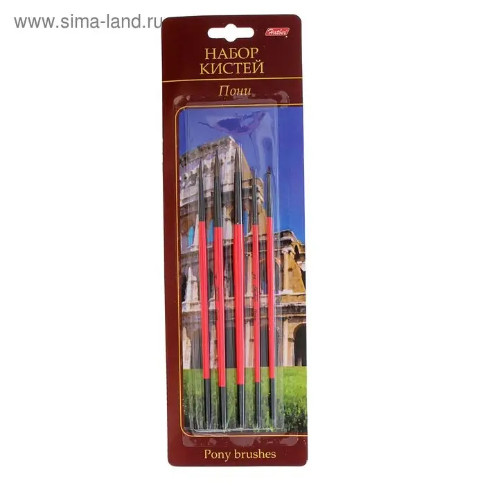 Набор кистей Пони 5 штук Hatber (№1, 2, 3, 4, 5) круглая, в блистере KSn_50905