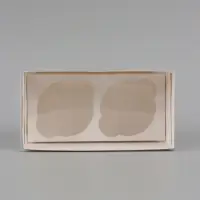 Коробка для капкейков, кондитерская упаковка, 2 ячейки &laquo;Для тебя&raquo;, 16&times;8&times;7.5 см