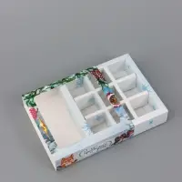 Коробка подарочная для 9 конфет &laquo;С праздником зимы&raquo; 14.5&times;14.5&times;3.5 см