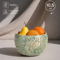 Ваза, 15&times;15&times;10.5 см, бамбук