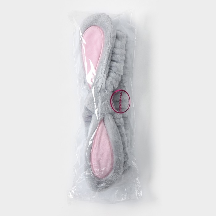 Повязка для умывания Доляна «Лили», цвет серый Повязка для умывания Доляна «Лили», цвет серый