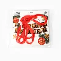 Гирлянда на ленте «С Новым Годом!», 200 см