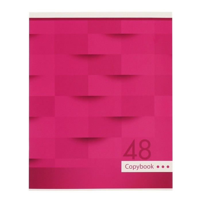 Комплект тетрадей из 5 штук, 48 листов в клетку Calligrata Комплект тетрадей из 5 штук, 48 листов в клетку Calligrata "Мозаика", обложка мелованный картон, блок №2, белизна 75% (серые листы)