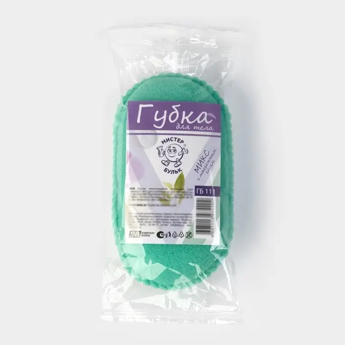 Губка для тела с массажным слоем, МИКС Губка для тела с массажным слоем, МИКС