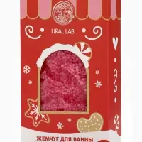 Жемчуг для ванны &laquo;Чудес и радости&raquo;, 200 г, клубничный пудинг, URAL LAB