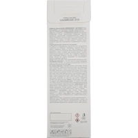 Аромадиффузор Альпийские луга 50 мл