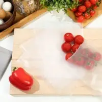 Набор пакетов для вакууматора, рифленые, 50 шт., 17&times;25 см