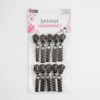 Бегунок для молнии &laquo;Трактор&raquo;, №5, автоматический, 10 шт., цвет чёрный никель