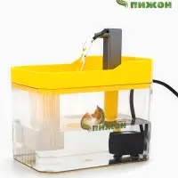 Фонтан для кошек и собак 1,5 л, 16,5 х 11,5 х 12 см, евророзетка, жёлтый Фонтан для кошек и собак 1,5 л, 16,5 х 11,5 х 12 см, евророзетка, жёлтый