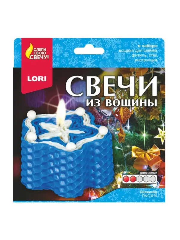 Свечи из вощины Свечи из вощины "Снежинка" Пз/С-014