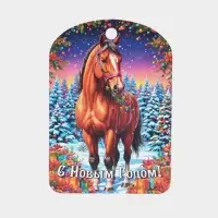 Доска разделочная сувенирная Дарим Красиво «Символ года. С новым годом», дерево, 27.5×19.5×0.5 см, разноцветная