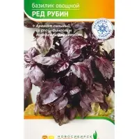Семена Базилик "Ред Рубин" 1 г Семена Базилик "Ред Рубин" 1 г
