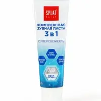Зубная паста SPLAT DAILY, суперсвежесть 3 в 1, 100 г