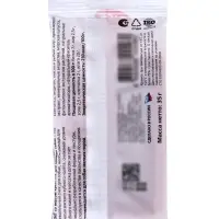 Жевательный снек Titbit со вкусом креветок, для малых пород, 35 г