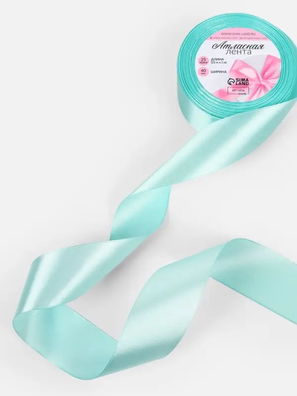 Лента атласная, 40 мм, 23&plusmn;1 м, голубая №211