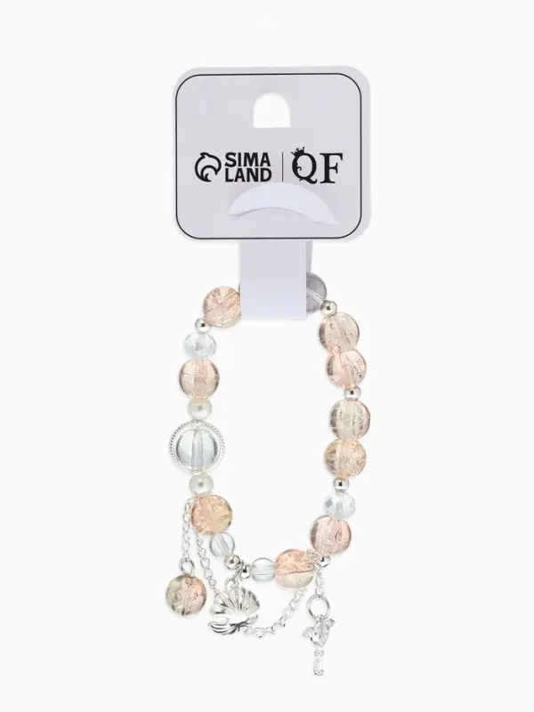 Браслет с подвесками "Сахарный" ракушка, шар №10/8, цвет шампань в серебре