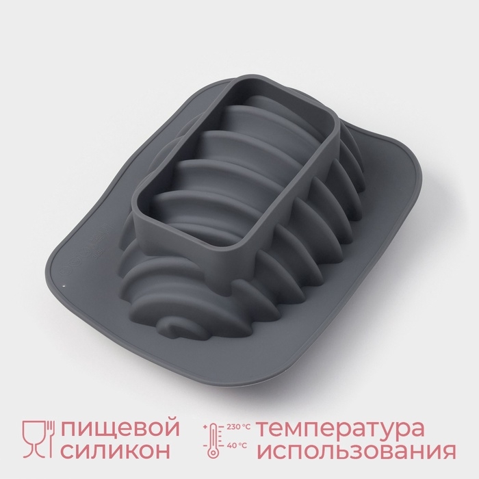 Форма для выпечки и муссовых десертов KONFINETTA «Грани», силикон, 19×15,3×8,8 см, серая Форма для выпечки и муссовых десертов KONFINETTA «Грани», силикон, 19×15,3×8,8 см, серая