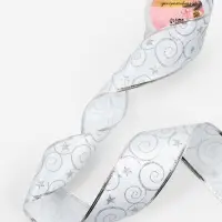 Лента атласная с металлической нитью &laquo;Узоры со звездой&raquo;, 60 мм, 9&plusmn;0.5 м, цвет белый, серебряный