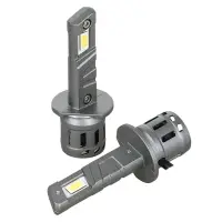 Лампа светодиод. H1 COMPACT, 23Вт, 5200Лм (2600Лм x 2), 6500К, 12В, кмпл. 2 шт.