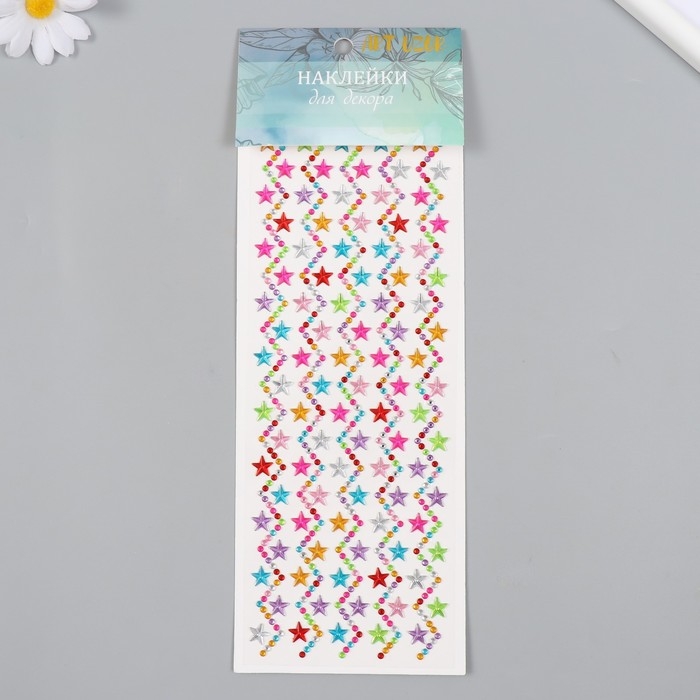Наклейка стразы "Зигзаг и звёзды" МИКС 31,5х11 см