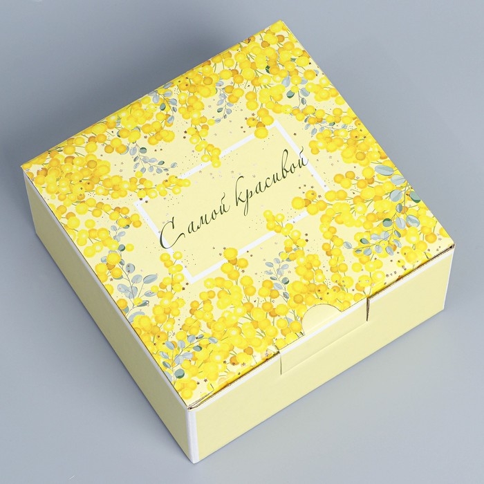 Коробка подарочная сборная, упаковка, «Мимоза», 15 х 15 х 7 см Коробка подарочная сборная, упаковка, «Мимоза», 15 х 15 х 7 см