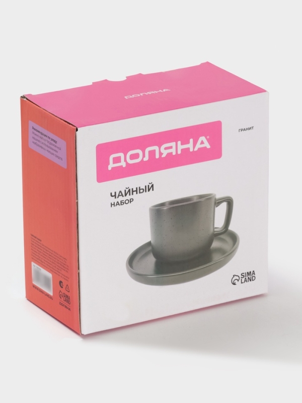 Набор чайный на 1 персону Доляна "Гранит" блюдце 15,5х см, кружка 12х9х7,5 см, белый в крап
