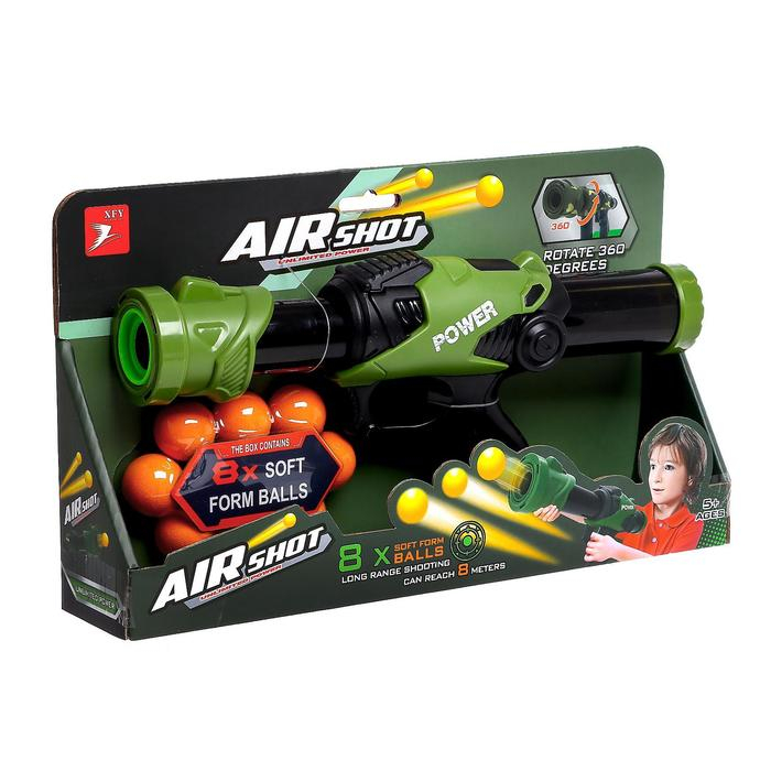 Помповое ружье «Камуфляж»