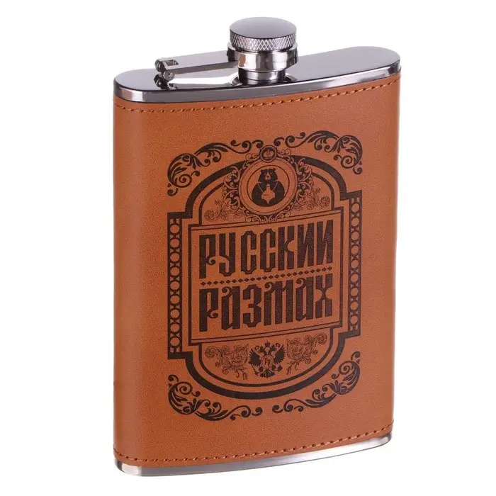 Фляжка &laquo;Русский размах&raquo;, нержавеющая сталь, 270 мл, 9 oz