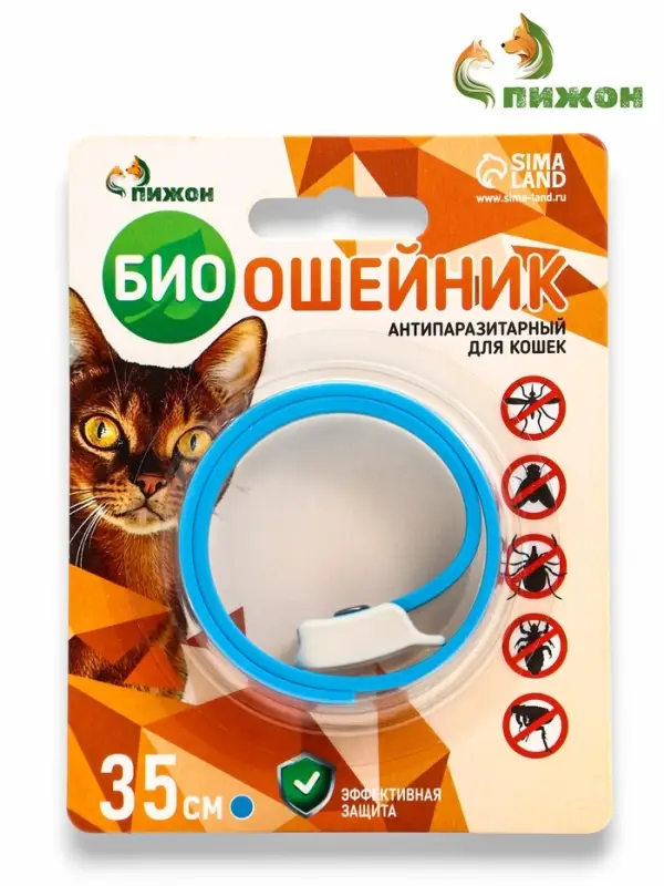 Биоошейник от паразитов для кошек &laquo;ПИЖОН&raquo;, от блох и клещей, 35 см, синий