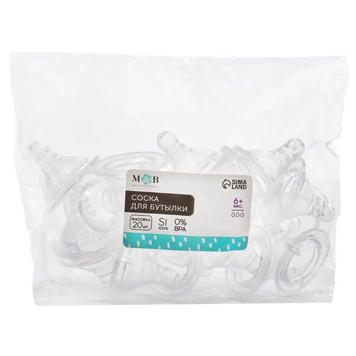 Соска на бутылочку M&B «Baby 1», антиколиковая, широкое горло Ø50 мм., от 6 мес., быстрый поток, фасовка по 20 шт. Соска на бутылочку M&B «Baby 1», антиколиковая, широкое горло Ø50 мм., от 6 мес., быстрый поток, фасовка по 20 шт.