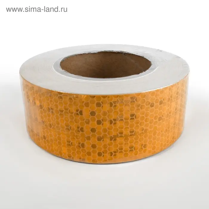 Светоотражающая лента, самоклеящаяся, желтая, 5 см &times; 25 м